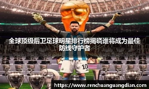 星空.综合体育(中国)官方网站