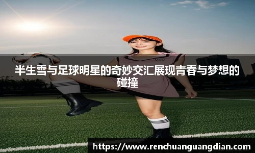 星空综合(中国)官方网站