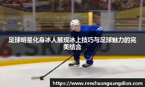 星空综合(中国)官方网站