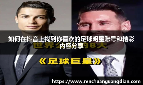 星空综合(中国)官方网站