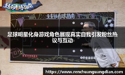 星空.综合体育官网