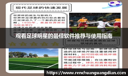 星空综合(中国)官方网站