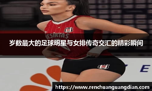 星空综合(中国)官方网站