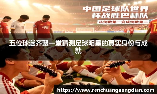 星空.综合体育(中国)官方网站