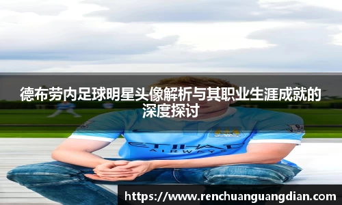 星空.综合体育官网