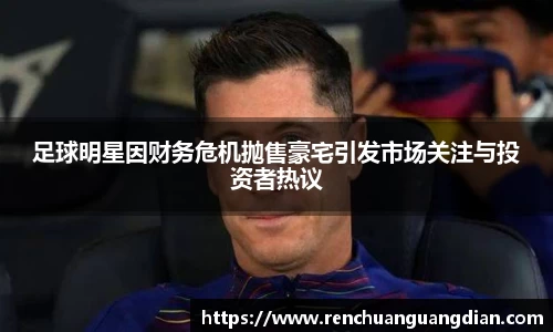 星空综合(中国)官方网站