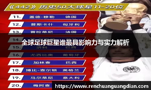 星空.综合体育(中国)官方网站