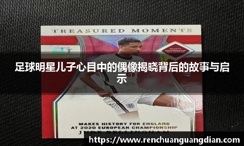 星空.综合体育官网