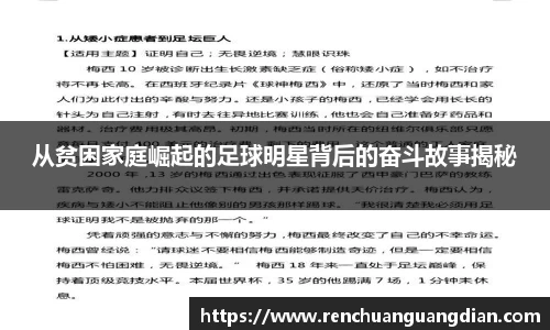 星空综合(中国)官方网站