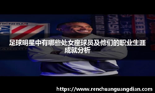 星空.综合体育(中国)官方网站