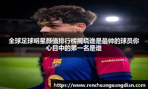 星空综合(中国)官方网站